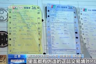 雷竞技官网主页截图1