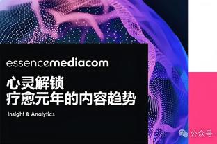 只是工资的零头！？狄龙和东契奇本季均要交4.5万的技犯罚款