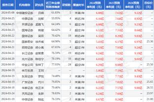 肺腑之言！「视频」穆帅：我爱曼联，我付出了一切，我不后悔