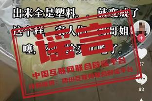 科尔谈库里下场时球队应如何做：多和保罗挡拆 要执行得更好