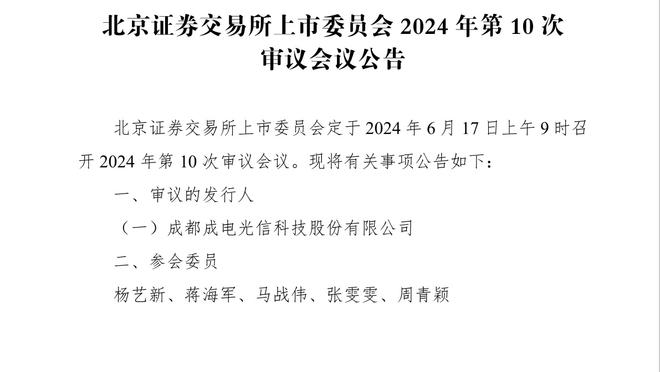 96分48秒！莱万刷新巴萨队史最晚点球制胜纪录，超越梅西96分44秒